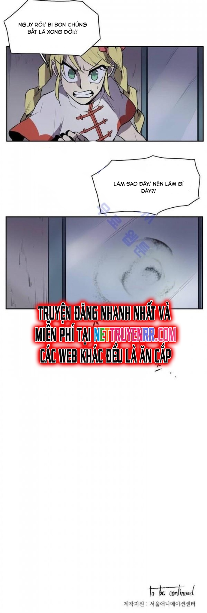 Cửa Hàng Vô Danh Chapter 40 - Trang 2