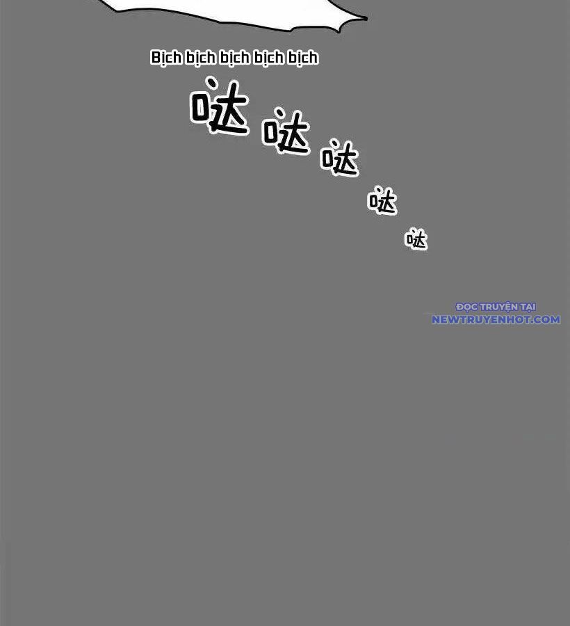 Cửa Hàng Vô Danh Chapter 45 - Trang 2