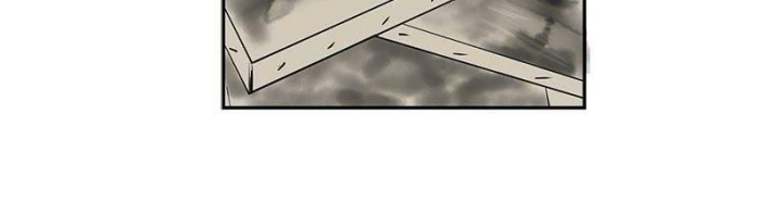 Cửa Hàng Vô Danh Chapter 49 - Trang 2