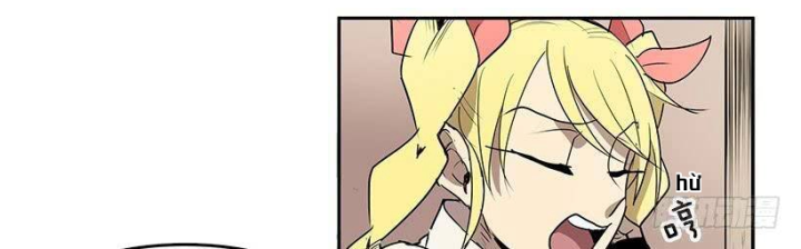 Cửa Hàng Vô Danh Chapter 49 - Trang 2