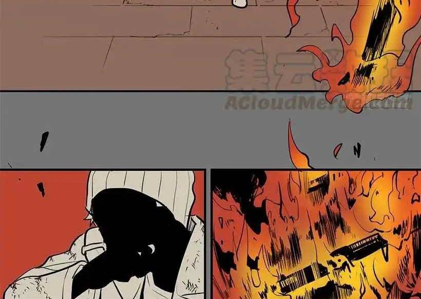 Cửa Hàng Vô Danh Chapter 5 - Trang 2