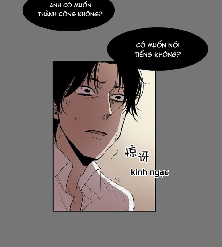 Cửa Hàng Vô Danh Chapter 50 - Trang 2