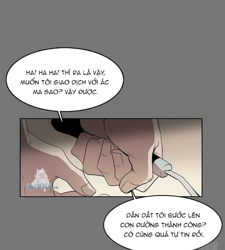 Cửa Hàng Vô Danh Chapter 50 - Trang 2