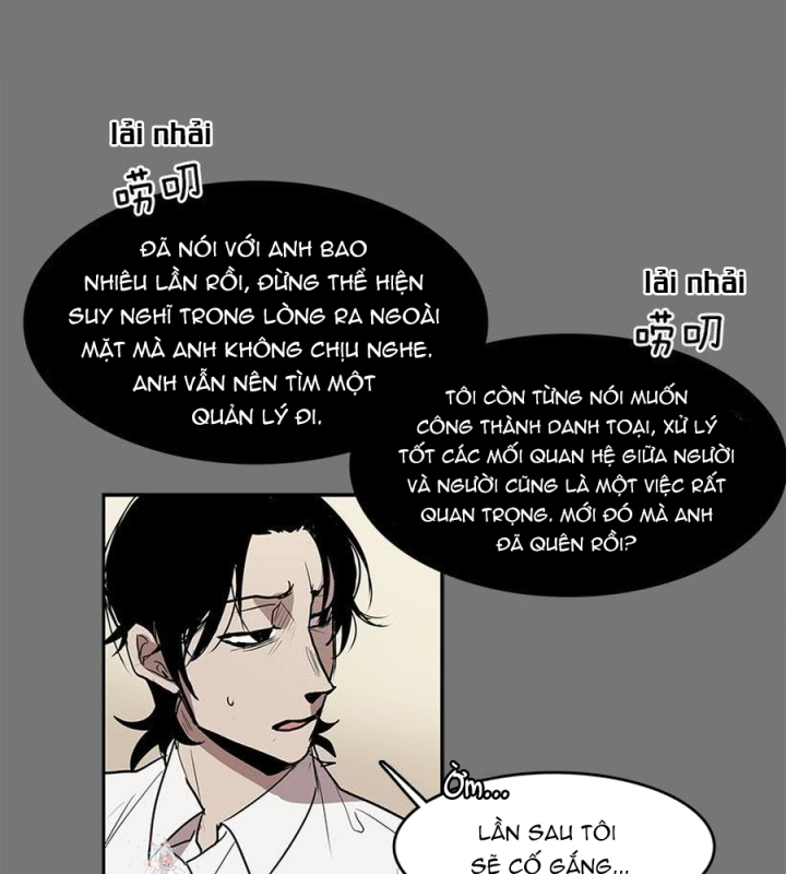 Cửa Hàng Vô Danh Chapter 51 - Trang 2