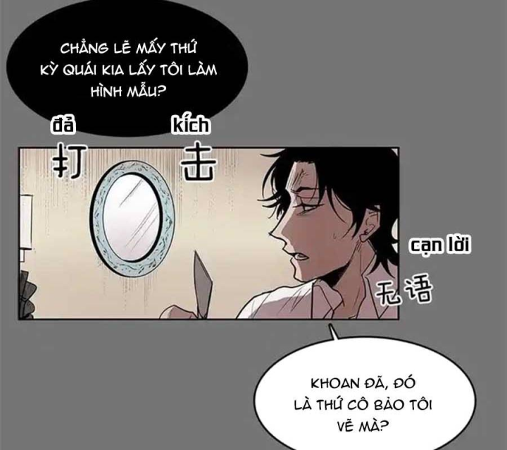 Cửa Hàng Vô Danh Chapter 52 - Trang 2