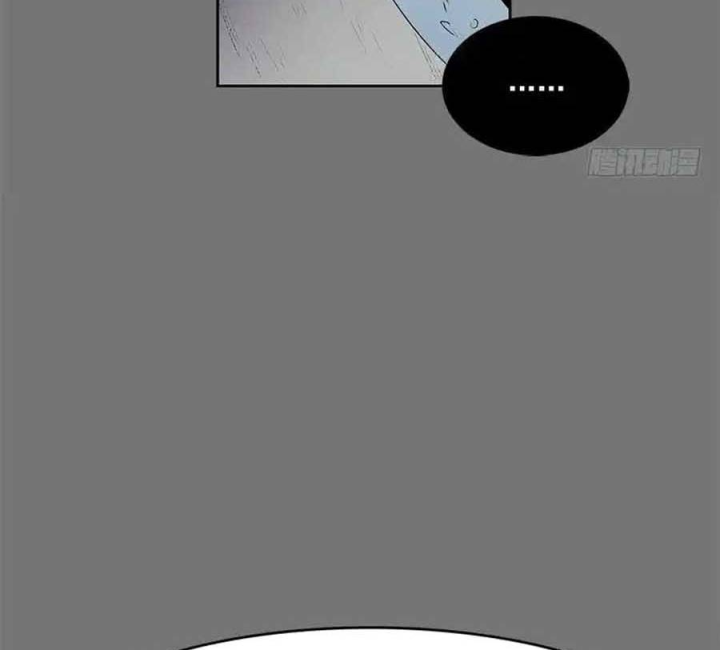 Cửa Hàng Vô Danh Chapter 52 - Trang 2