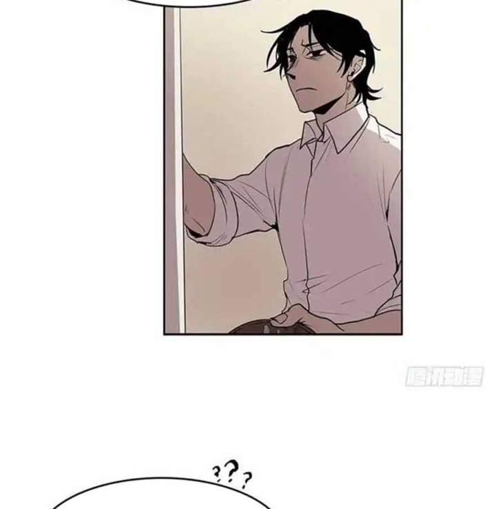 Cửa Hàng Vô Danh Chapter 53 - Trang 2