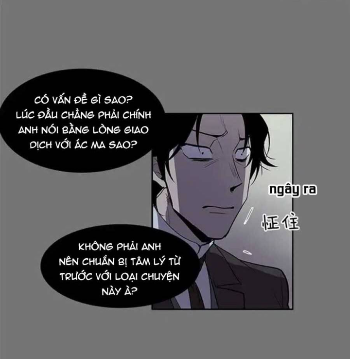 Cửa Hàng Vô Danh Chapter 53 - Trang 2