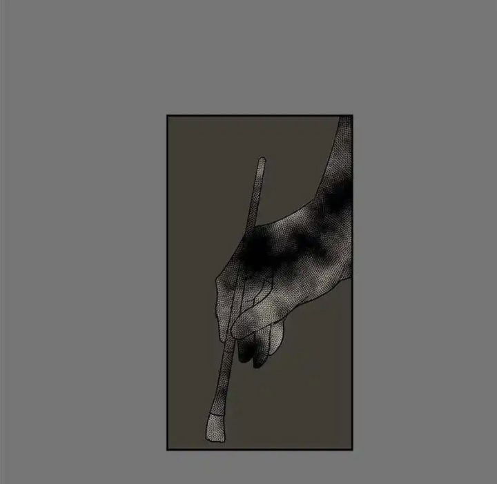 Cửa Hàng Vô Danh Chapter 54 - Trang 2