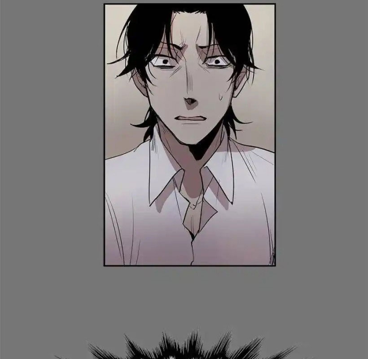 Cửa Hàng Vô Danh Chapter 54 - Trang 2