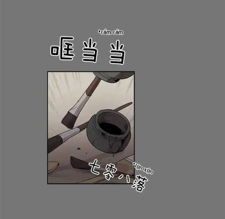 Cửa Hàng Vô Danh Chapter 54 - Trang 2