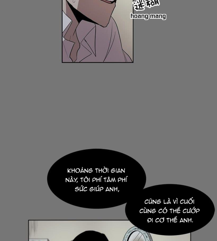 Cửa Hàng Vô Danh Chapter 55 - Trang 2