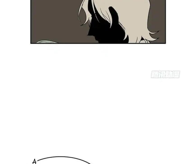 Cửa Hàng Vô Danh Chapter 56 - Trang 2