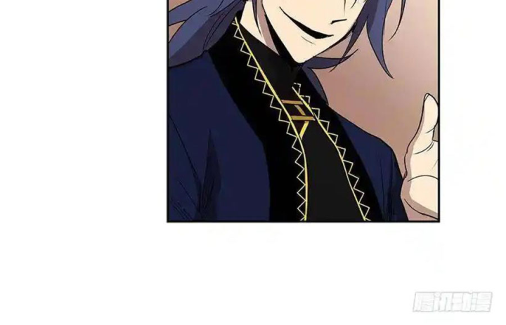 Cửa Hàng Vô Danh Chapter 56 - Trang 2