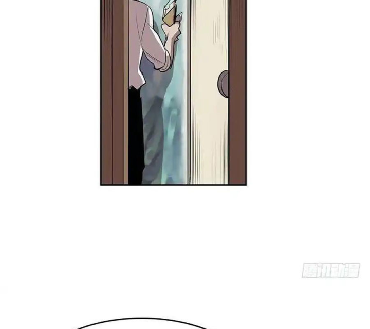 Cửa Hàng Vô Danh Chapter 56 - Trang 2