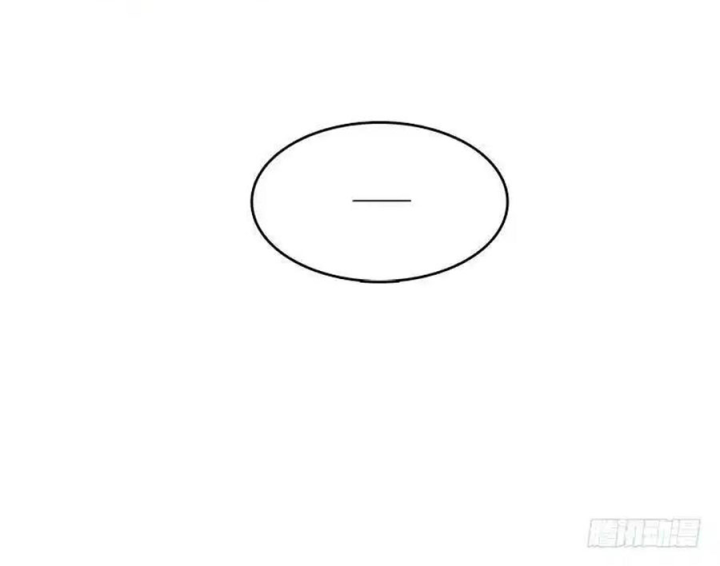 Cửa Hàng Vô Danh Chapter 56 - Trang 2