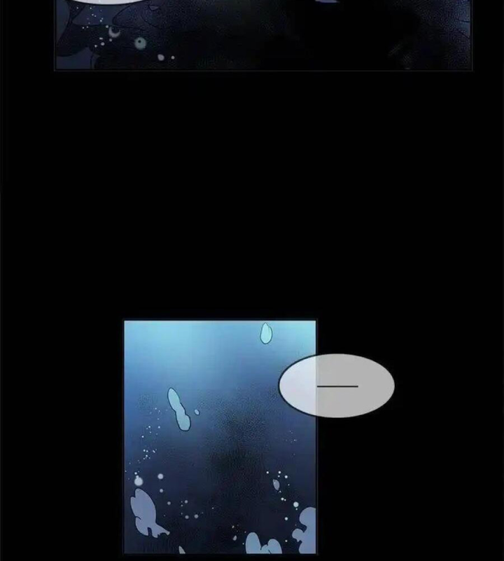 Cửa Hàng Vô Danh Chapter 57 - Trang 2