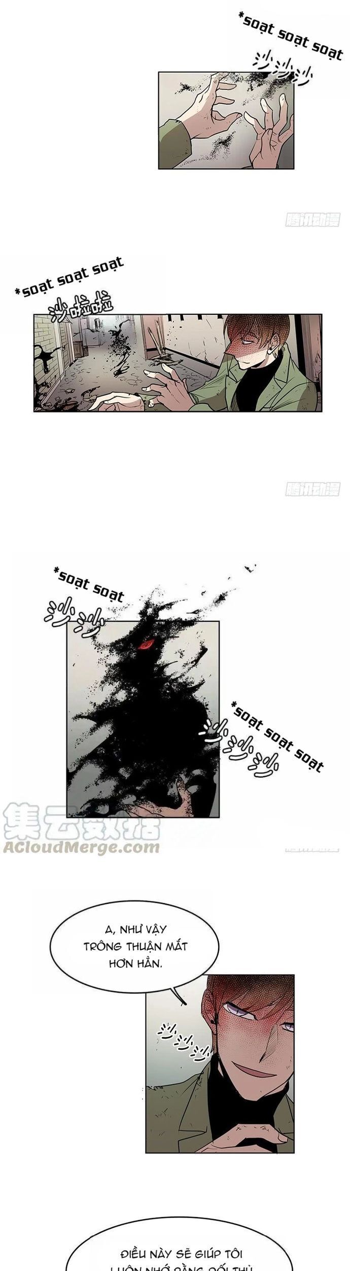 Cửa Hàng Vô Danh Chapter 63 - Trang 2