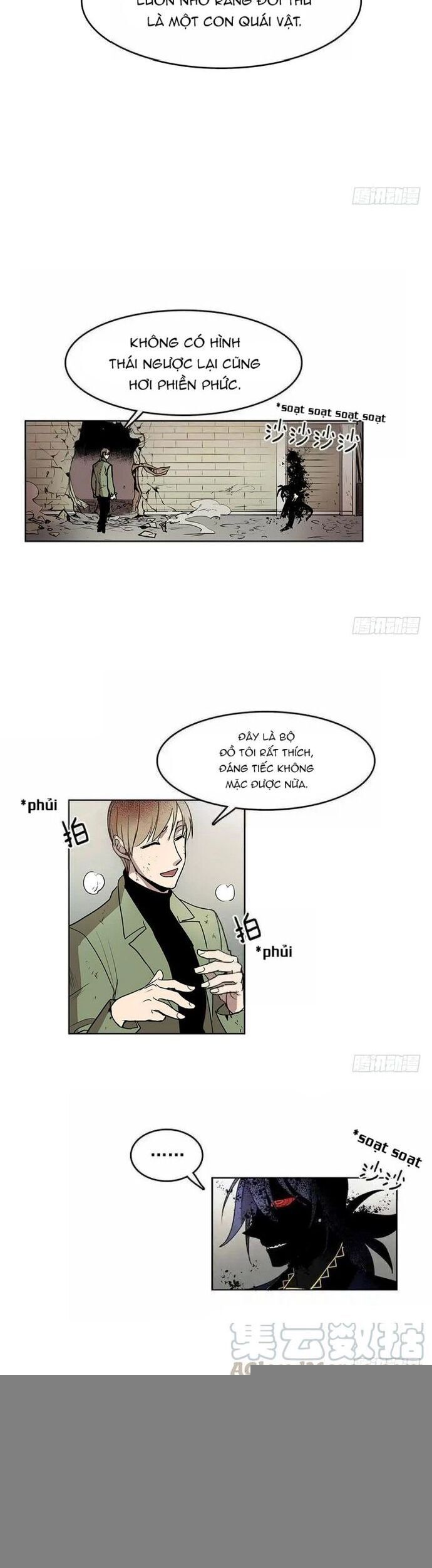 Cửa Hàng Vô Danh Chapter 63 - Trang 2