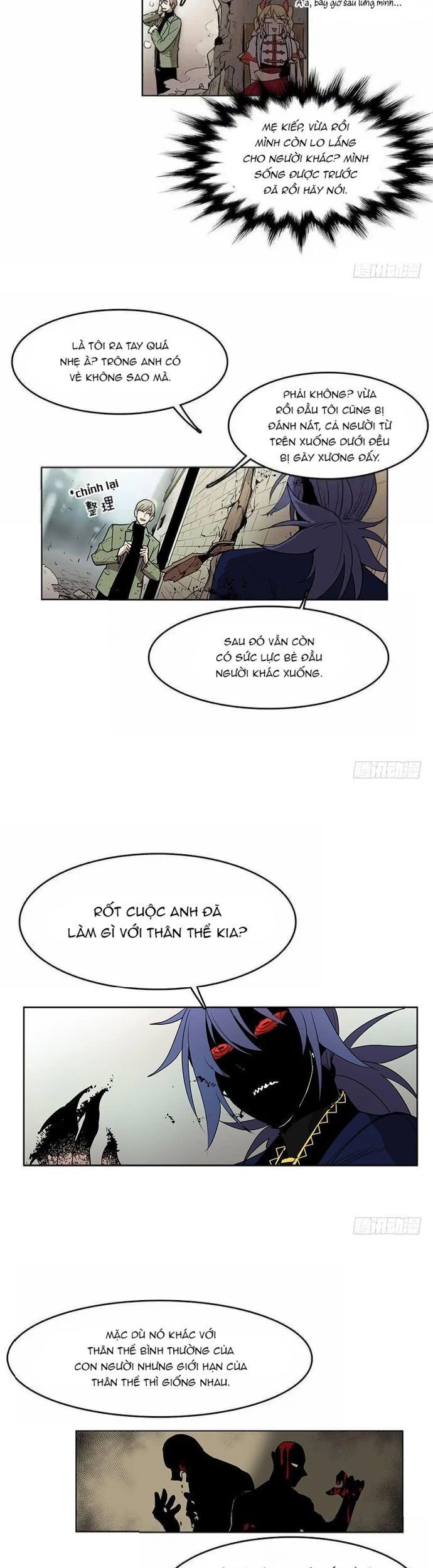 Cửa Hàng Vô Danh Chapter 63 - Trang 2