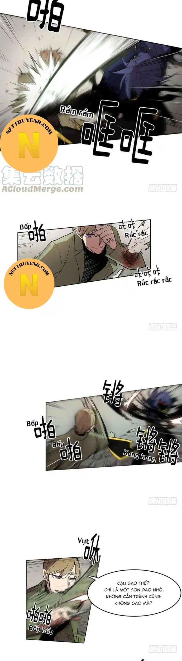 Cửa Hàng Vô Danh Chapter 64 - Trang 2