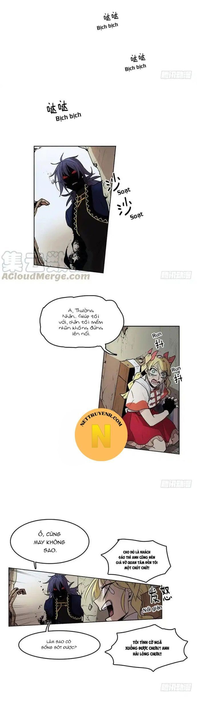 Cửa Hàng Vô Danh Chapter 64 - Trang 2