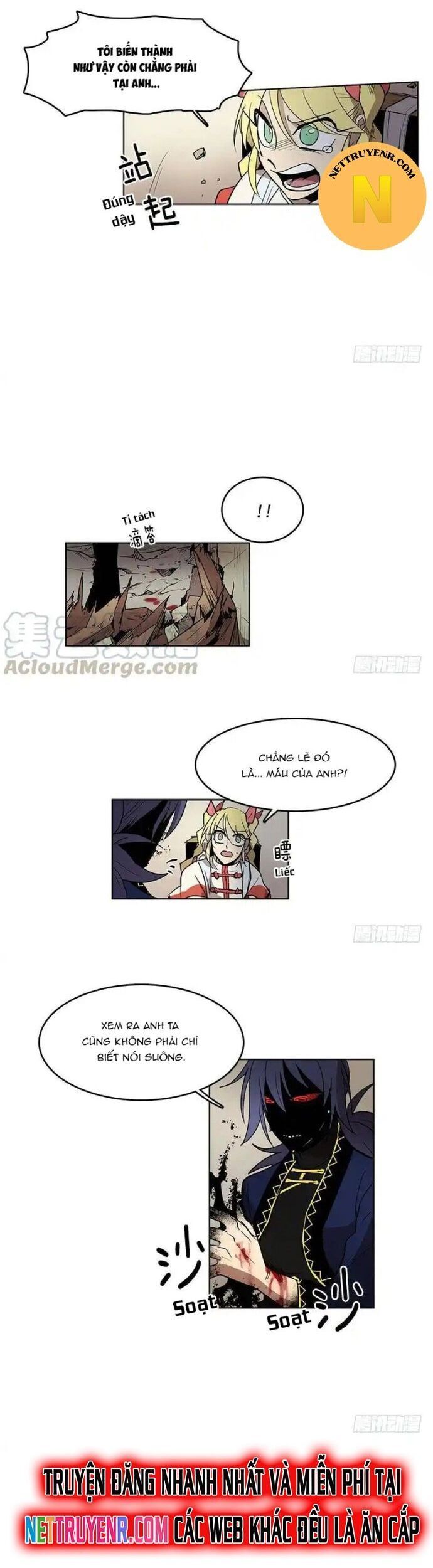 Cửa Hàng Vô Danh Chapter 64 - Trang 2