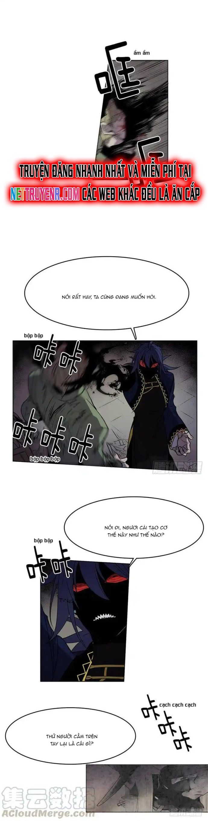 Cửa Hàng Vô Danh Chapter 65 - Trang 2