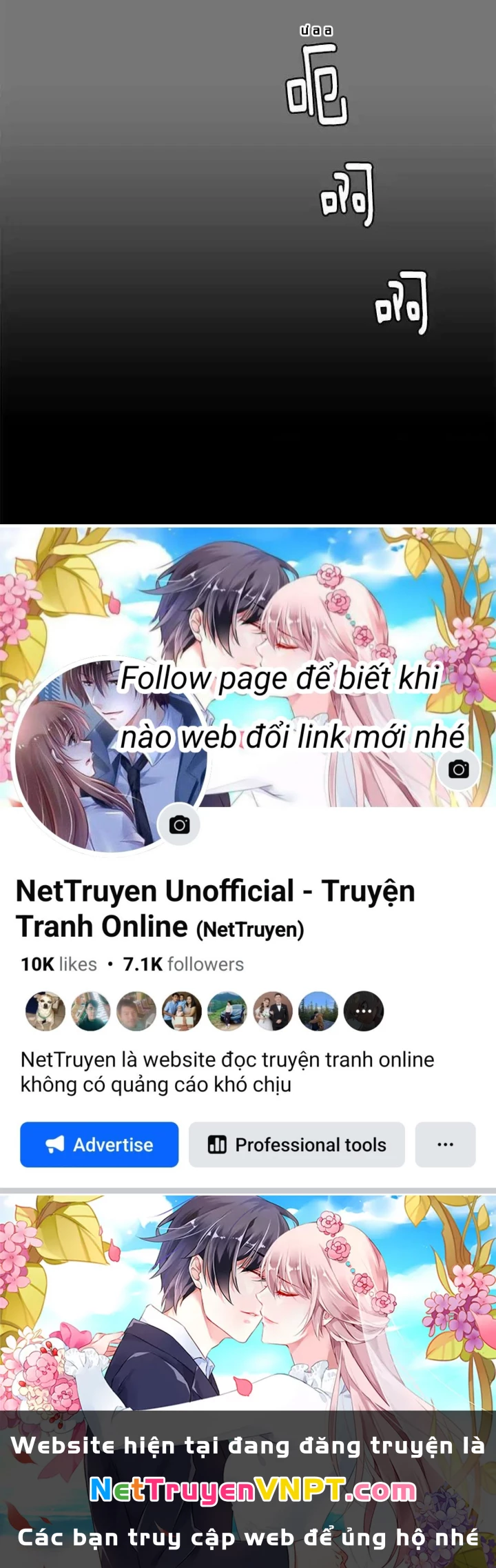 Cửa Hàng Vô Danh Chapter 80 - Trang 2