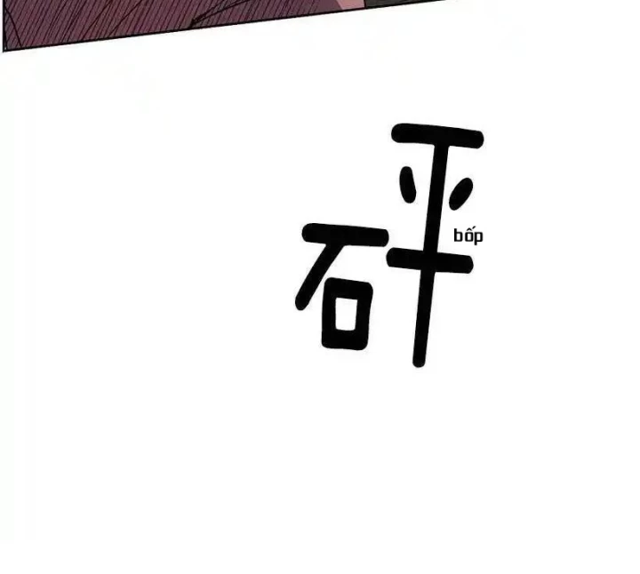 Cửa Hàng Vô Danh Chapter 82 - Trang 2