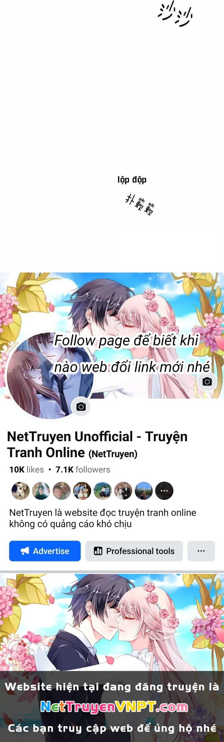 Cửa Hàng Vô Danh Chapter 84 - Trang 2