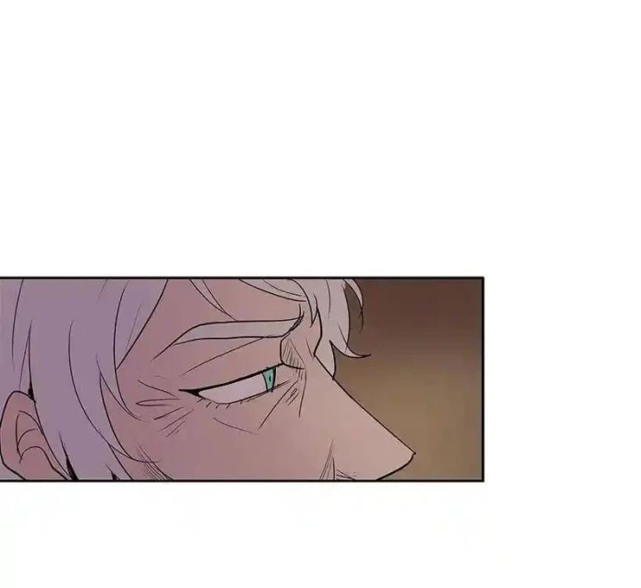 Cửa Hàng Vô Danh Chapter 86 - Trang 2