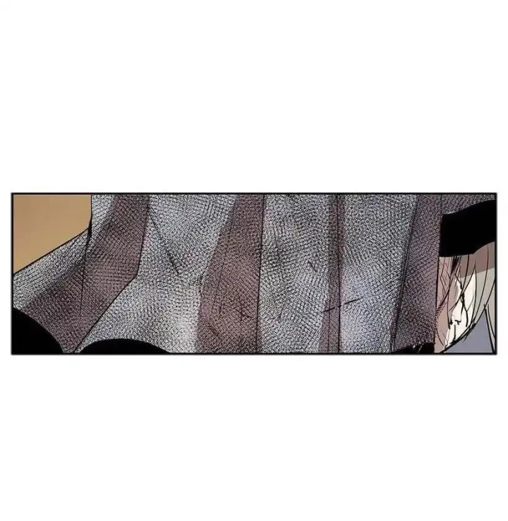 Cửa Hàng Vô Danh Chapter 86 - Trang 2