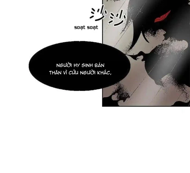 Cửa Hàng Vô Danh Chapter 86 - Trang 2