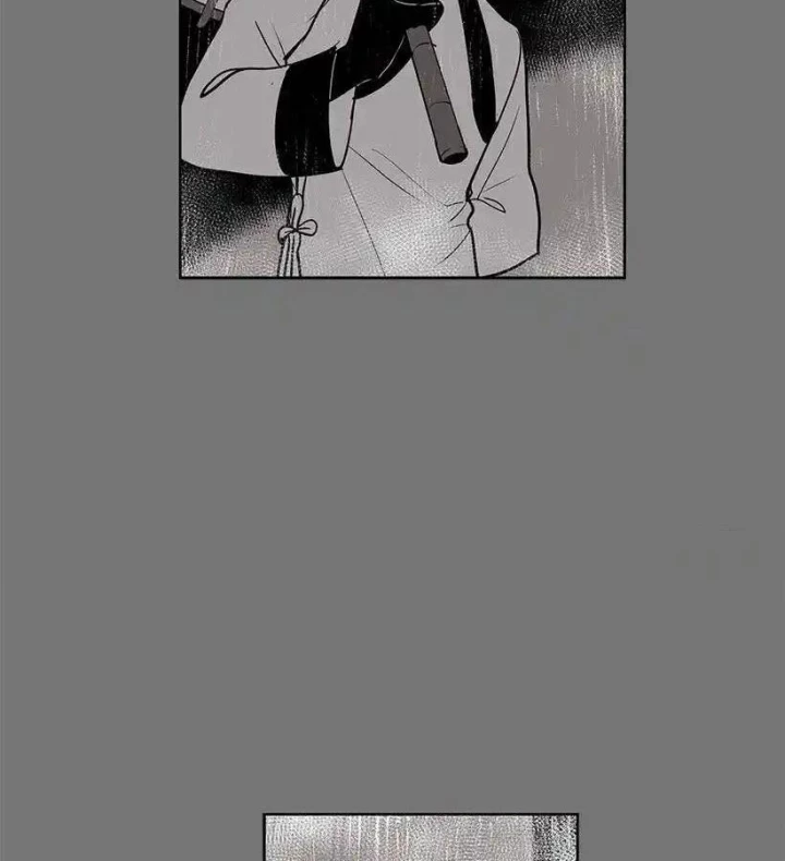 Cửa Hàng Vô Danh Chapter 87 - Trang 2