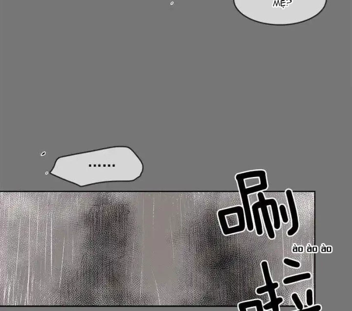 Cửa Hàng Vô Danh Chapter 88 - Trang 2