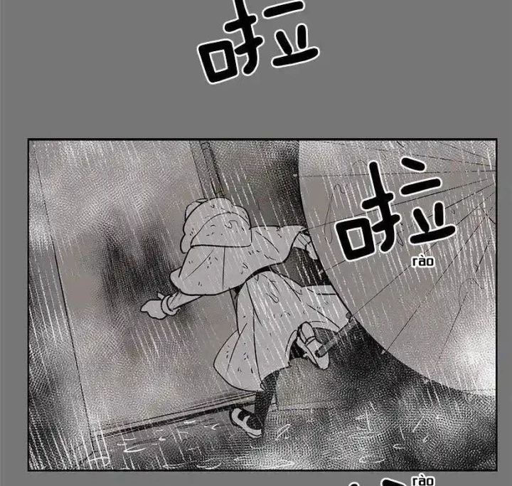 Cửa Hàng Vô Danh Chapter 88 - Trang 2