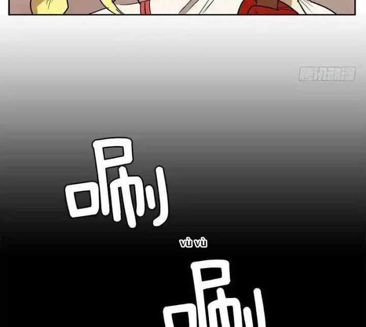 Cửa Hàng Vô Danh Chapter 88 - Trang 2