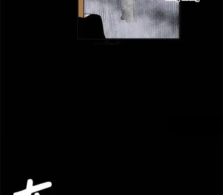 Cửa Hàng Vô Danh Chapter 88 - Trang 2