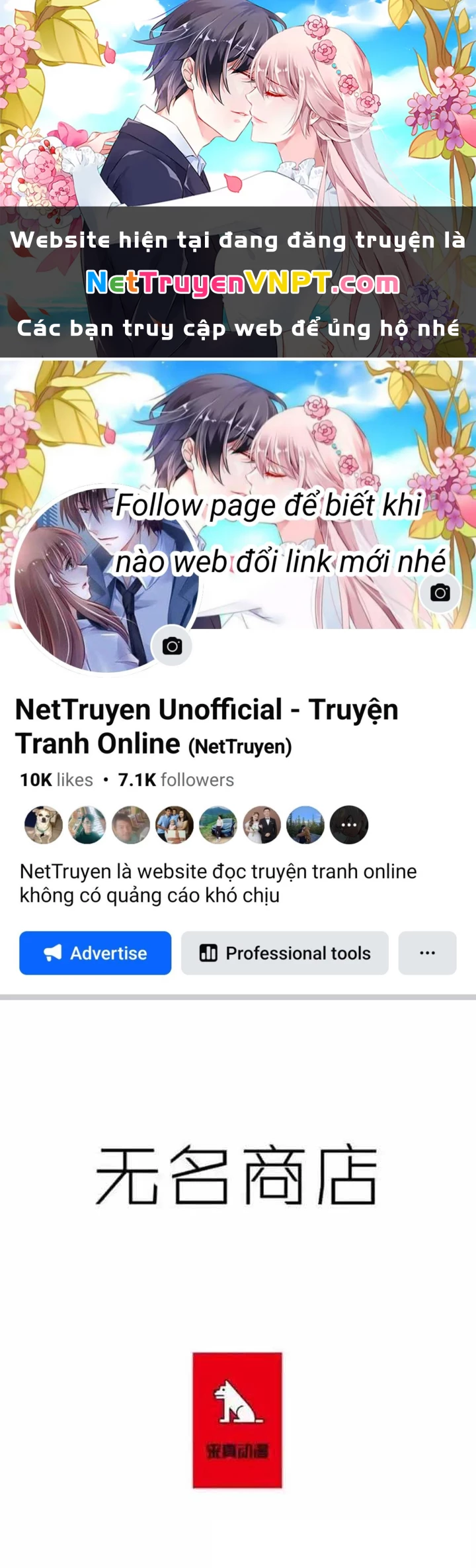 Cửa Hàng Vô Danh Chapter 89 - Trang 2