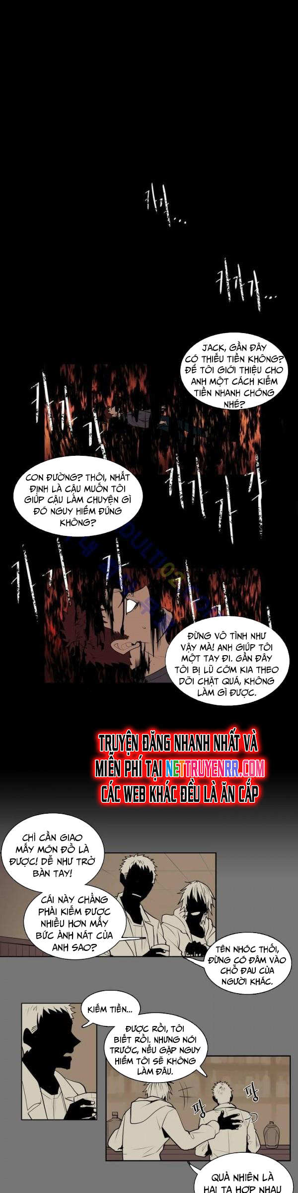 Cửa Hàng Vô Danh Chapter 9 - Trang 2