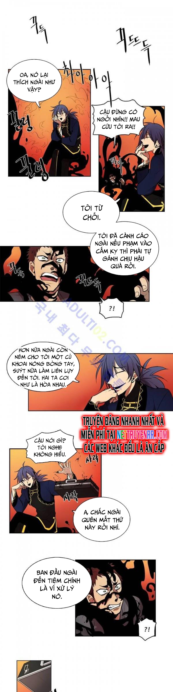 Cửa Hàng Vô Danh Chapter 9 - Trang 2