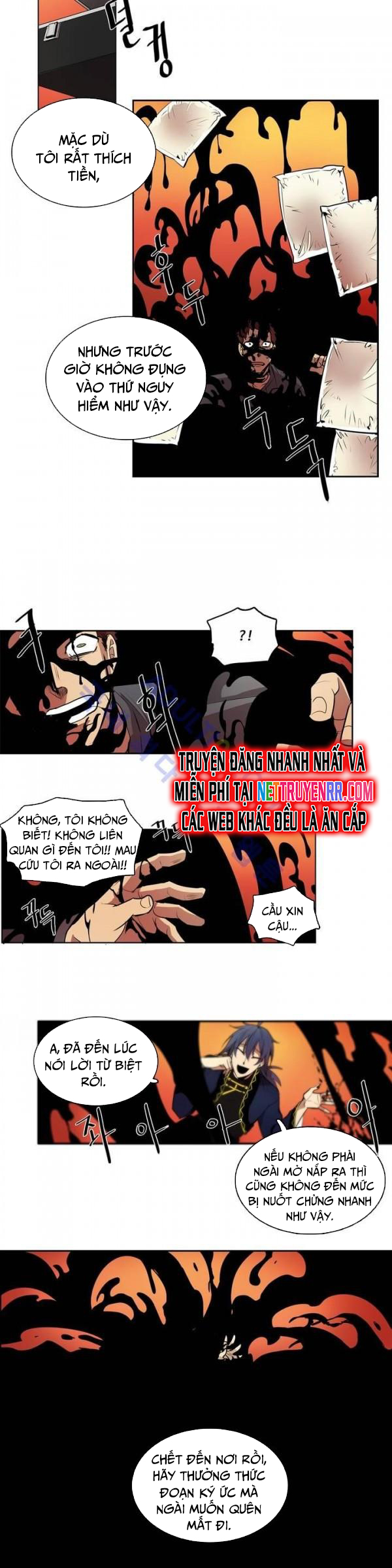 Cửa Hàng Vô Danh Chapter 9 - Trang 2