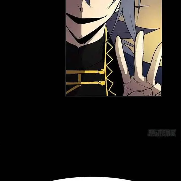 Cửa Hàng Vô Danh Chapter 90 - Trang 2