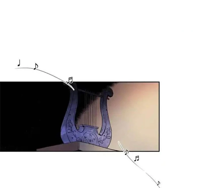 Cửa Hàng Vô Danh Chapter 92 - Trang 2