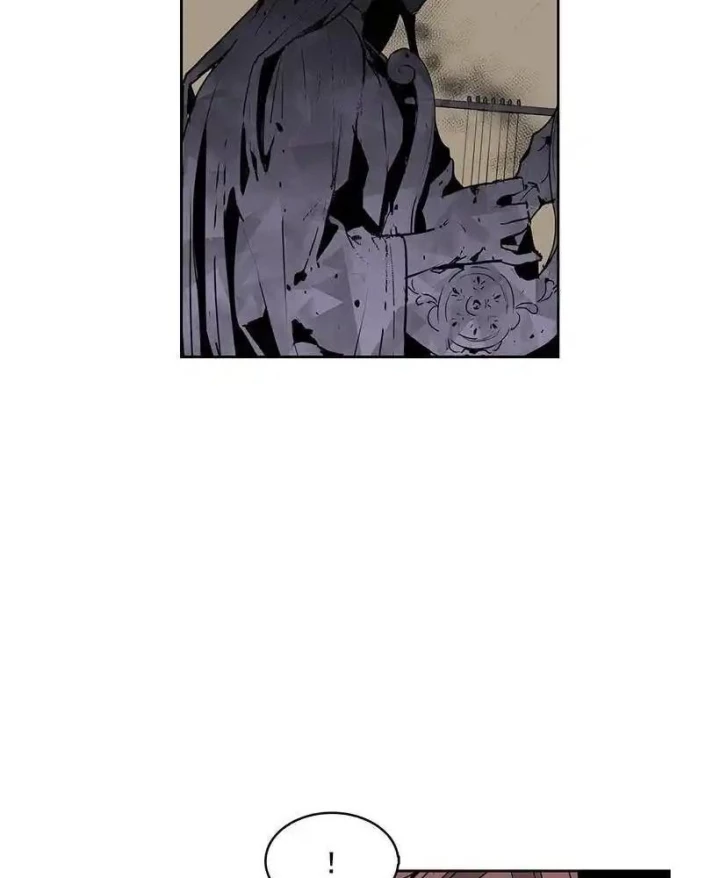 Cửa Hàng Vô Danh Chapter 93 - Trang 2