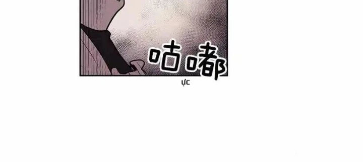 Cửa Hàng Vô Danh Chapter 94 - Trang 2