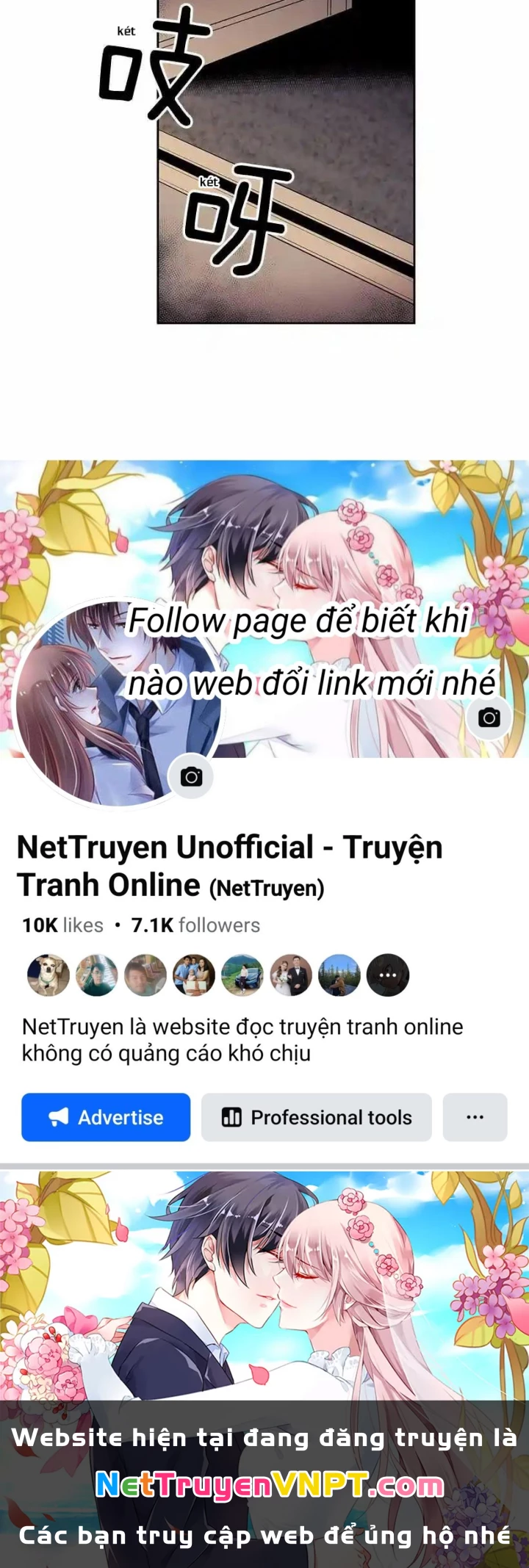 Cửa Hàng Vô Danh Chapter 94 - Trang 2