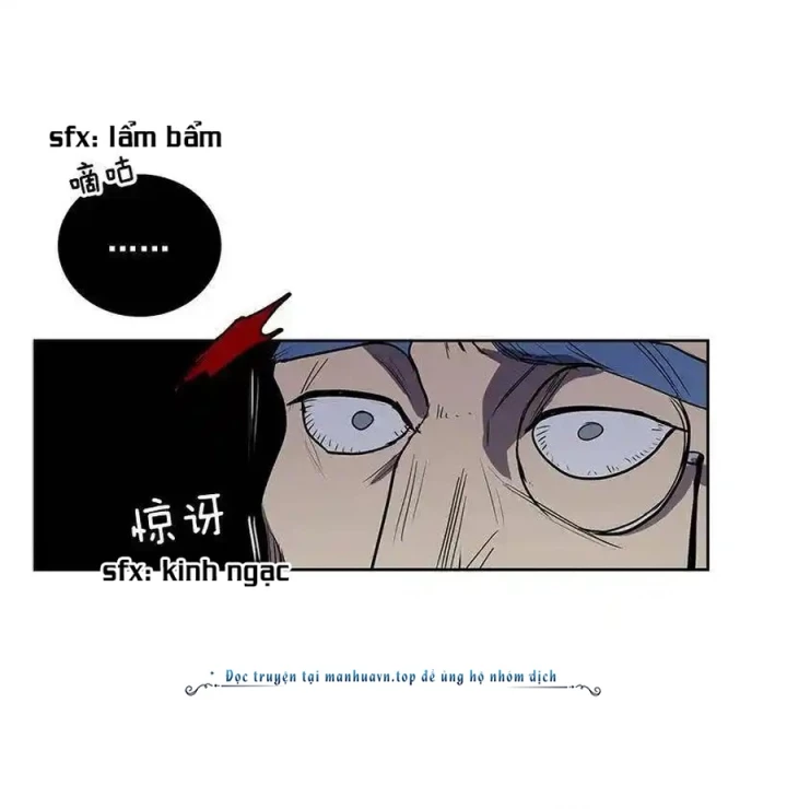 Cửa Hàng Vô Danh Chapter 96 - Trang 2