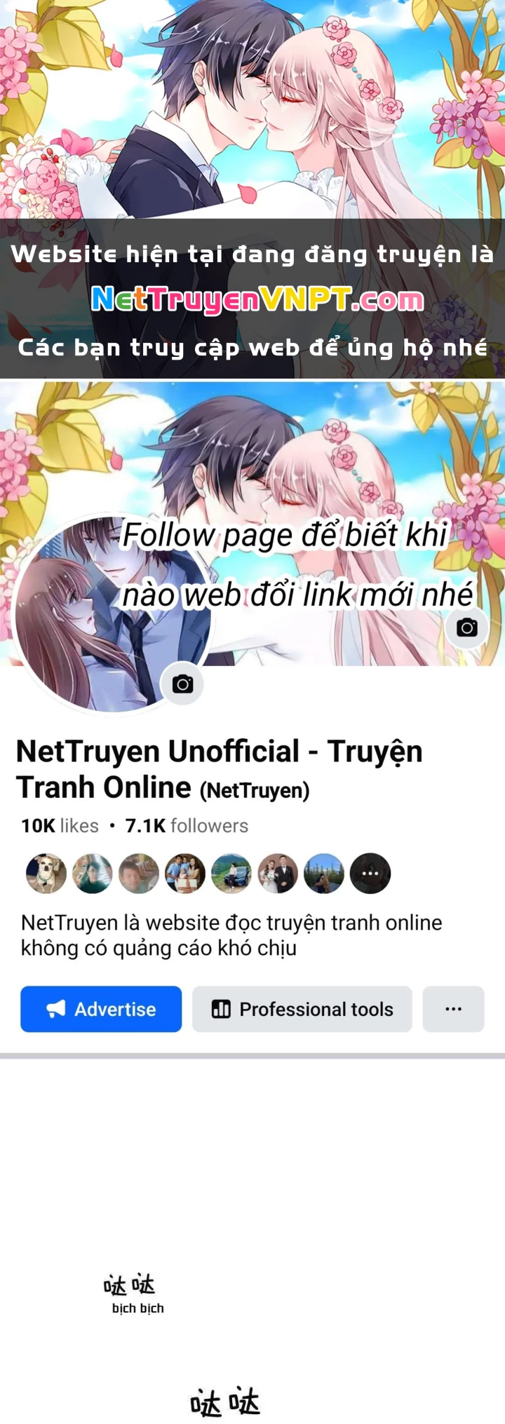 Cửa Hàng Vô Danh Chapter 97 - Trang 2